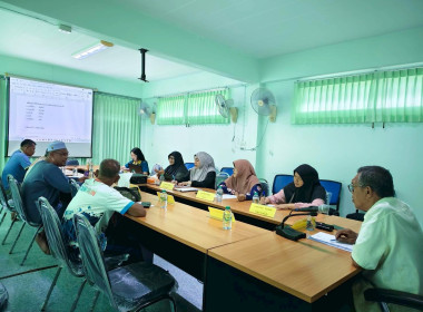 การประชุมคณะกรรมการดำเนินการสหกรณ์อัล-อามานะห์ภูเก็ต จำกัด พารามิเตอร์รูปภาพ 2